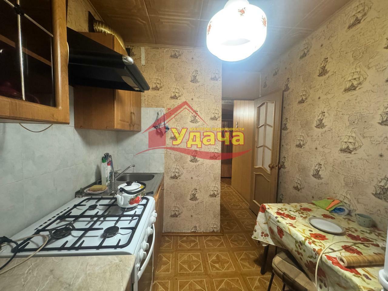 квартира г Орск р-н Октябрьский ул Новомосковская 98 фото 5