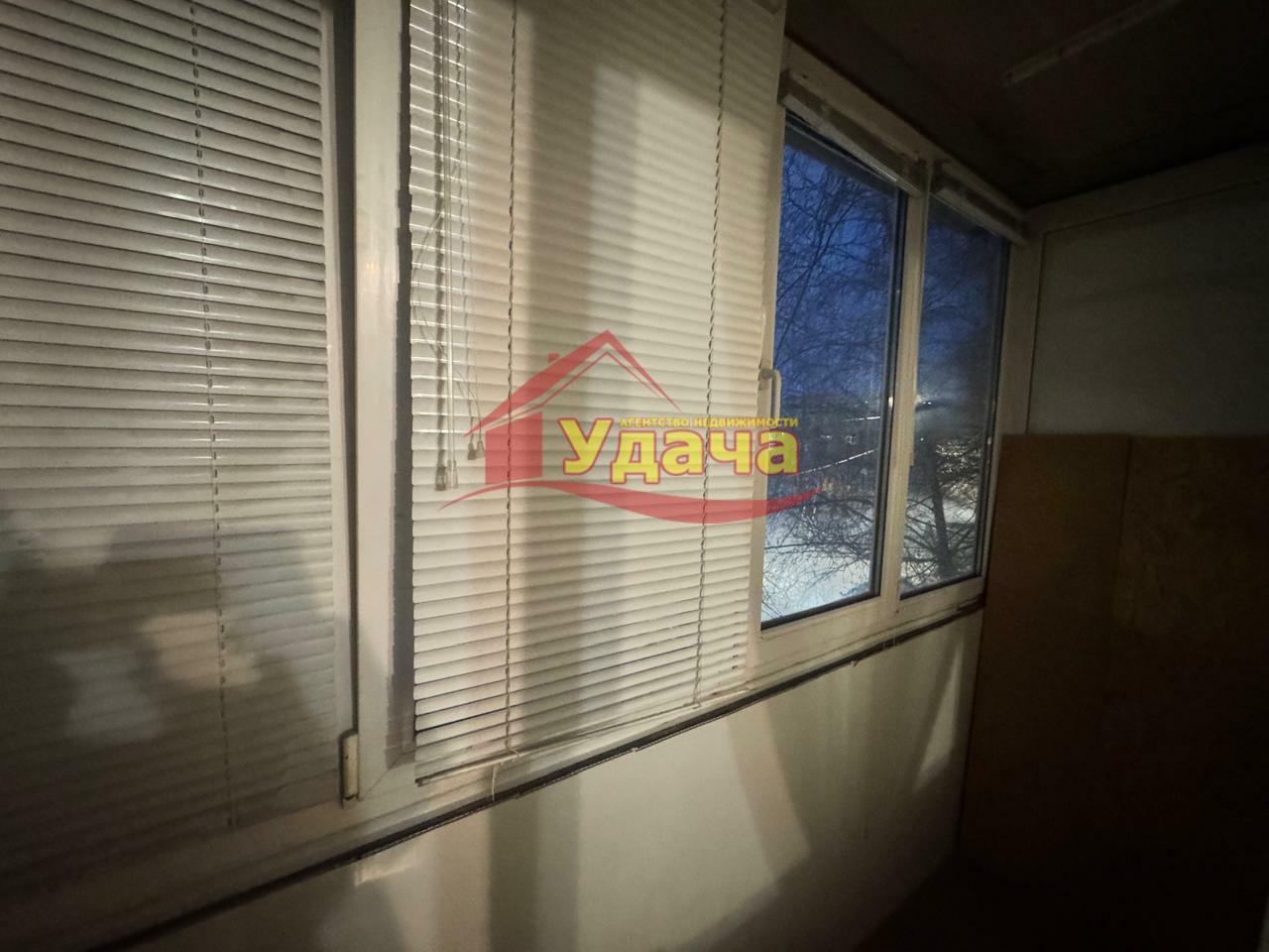 квартира г Орск р-н Октябрьский ул Новомосковская 98 фото 13