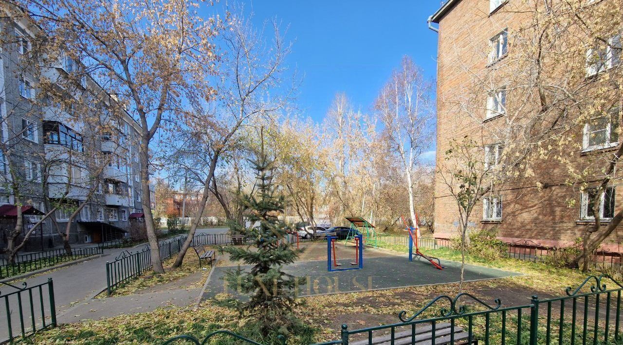 квартира г Иркутск р-н Правобережный ул Иосифа Уткина 2 фото 2