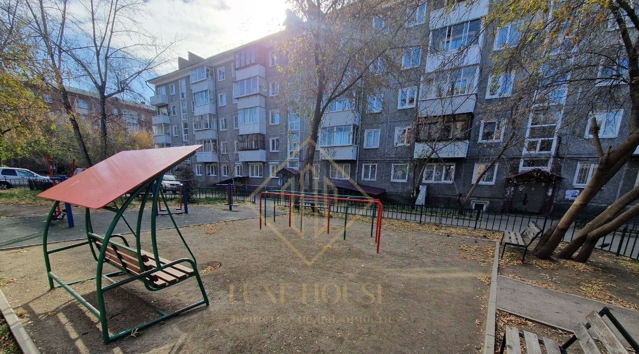 квартира г Иркутск р-н Правобережный ул Иосифа Уткина 2 фото 3