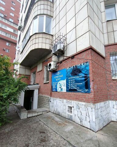 свободного назначения р-н Свердловский ул Николая Островского 53 фото