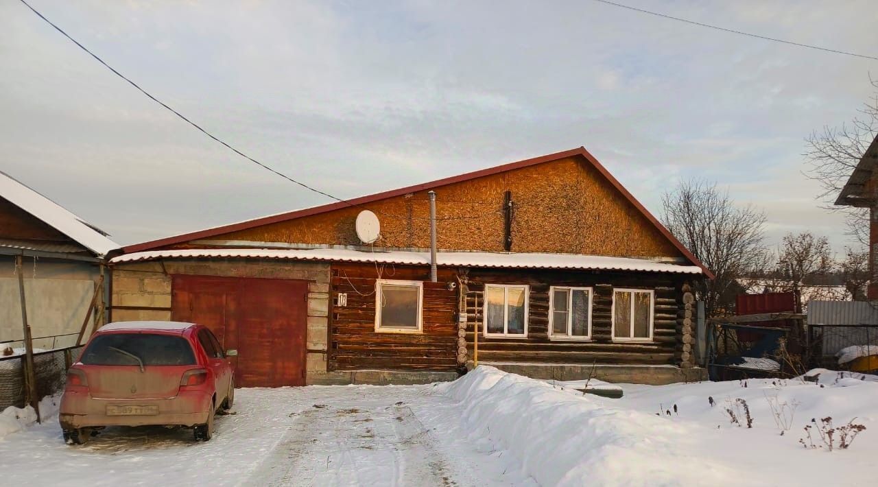 дом г Ревда ул Мамина-Сибиряка 173 фото 1