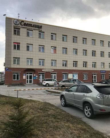 ул Центральная муниципальное образование Краснообск, 3 Аблок Б фото