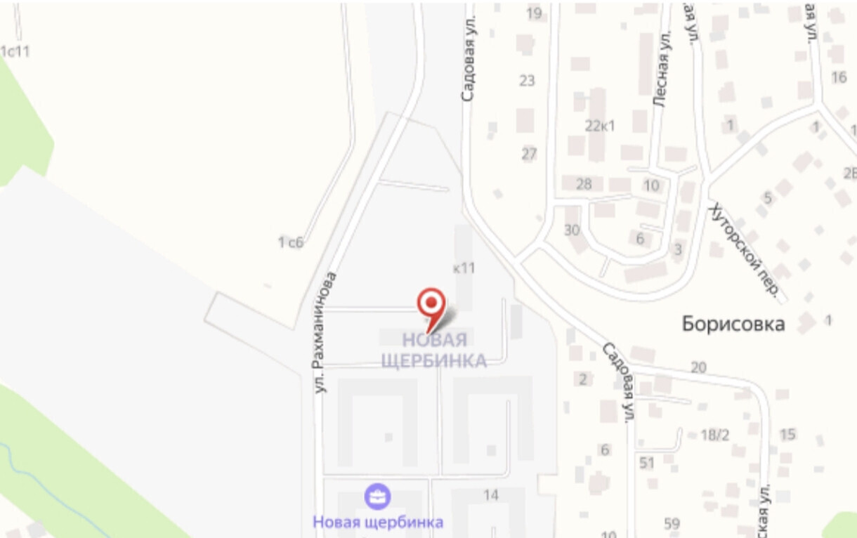 квартира г Подольск д Борисовка ул Рахманинова 10 фото 1