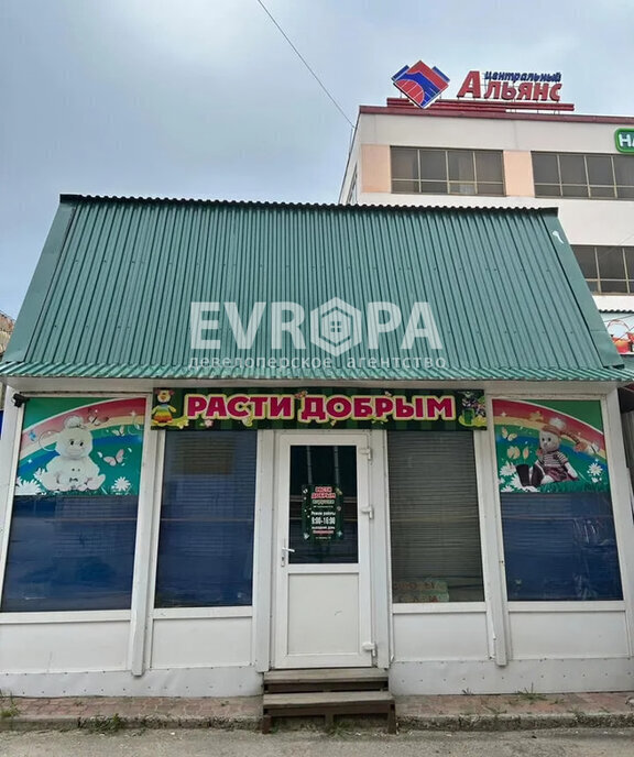 торговое помещение г Ульяновск ул Марата 45 фото 2