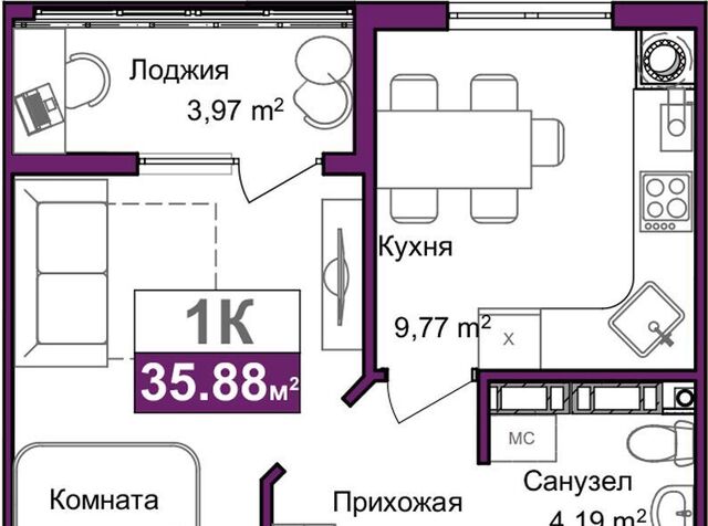 р-н Центральный ул Батурина 145 фото
