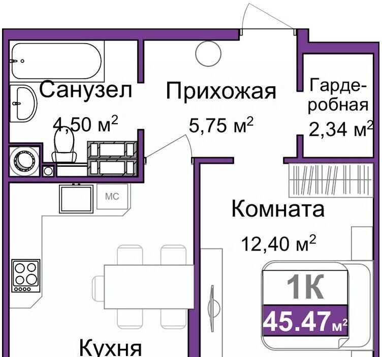 квартира г Симферополь р-н Центральный ул Батурина фото 1