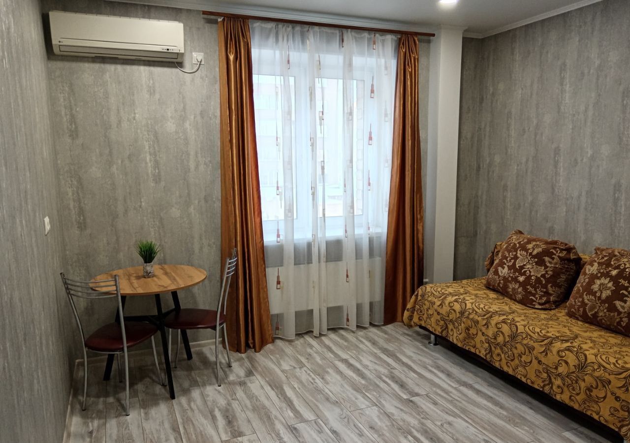 квартира г Челябинск р-н Центральный ул Академика Королева 9 фото 1