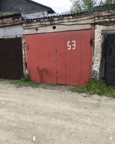 ул Вокзальная 14 Шелеховский р-н фото