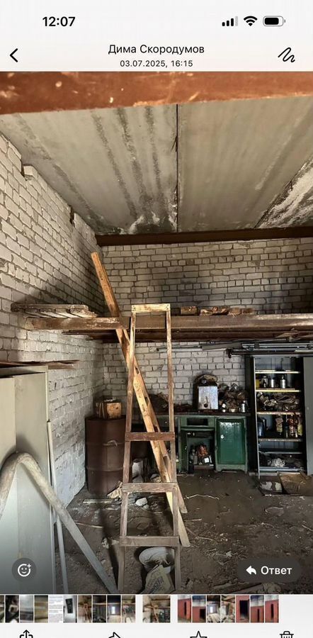 гараж г Нижний Новгород Бурнаковская ул Совхозная фото 2