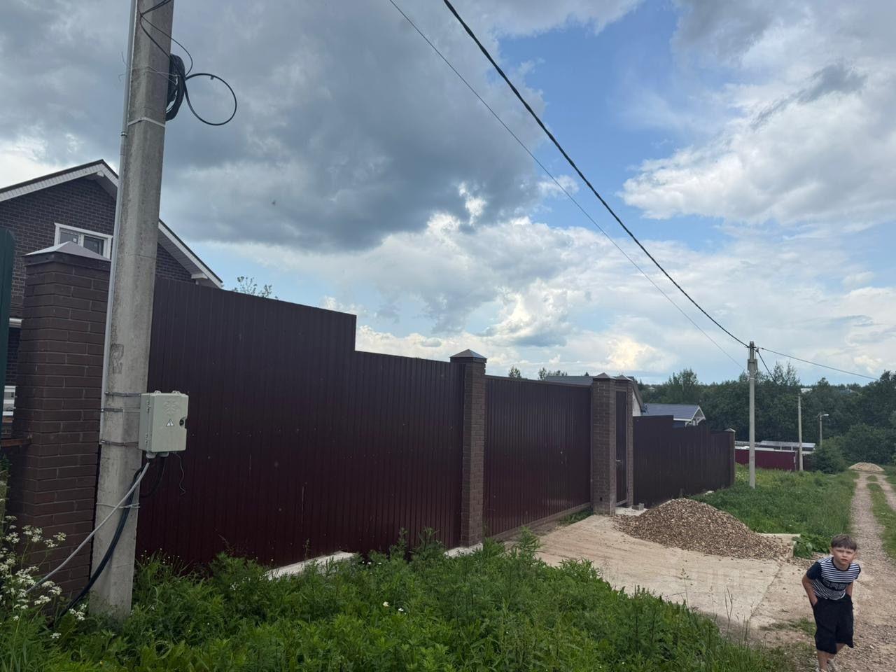 дом городской округ Сергиево-Посадский г Хотьково ул Ленина 1 фото 1