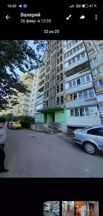 квартира г Калининград р-н Московский ул Интернациональная 31 фото 1