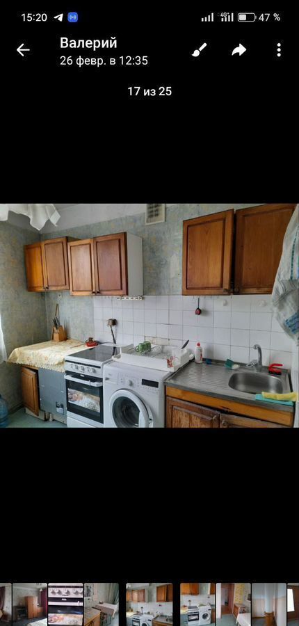 квартира г Калининград р-н Московский ул Интернациональная 31 фото 3