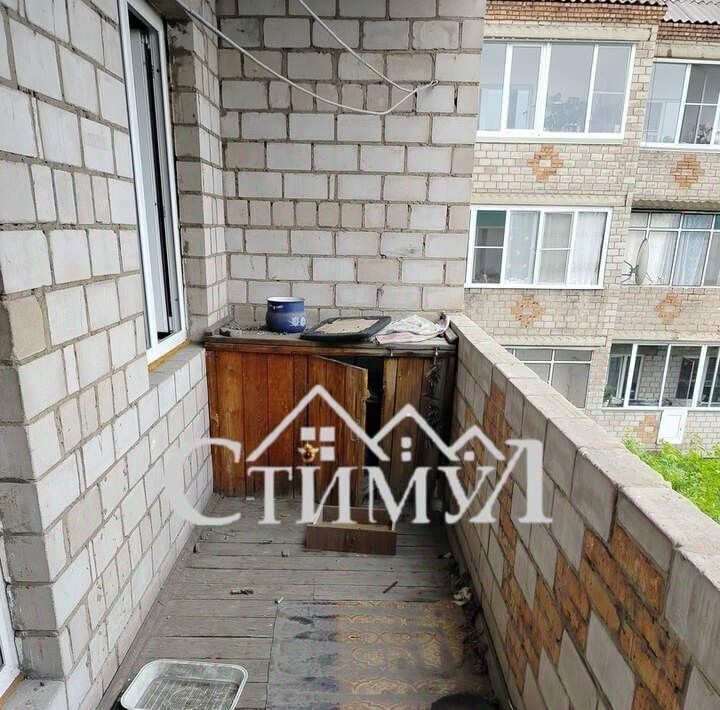 квартира г Черногорск ул Октябрьская 132 фото 9