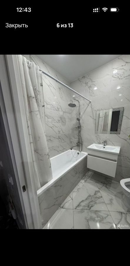 квартира г Краснодар р-н Прикубанский ул им. Григория Булгакова 6 фото 8