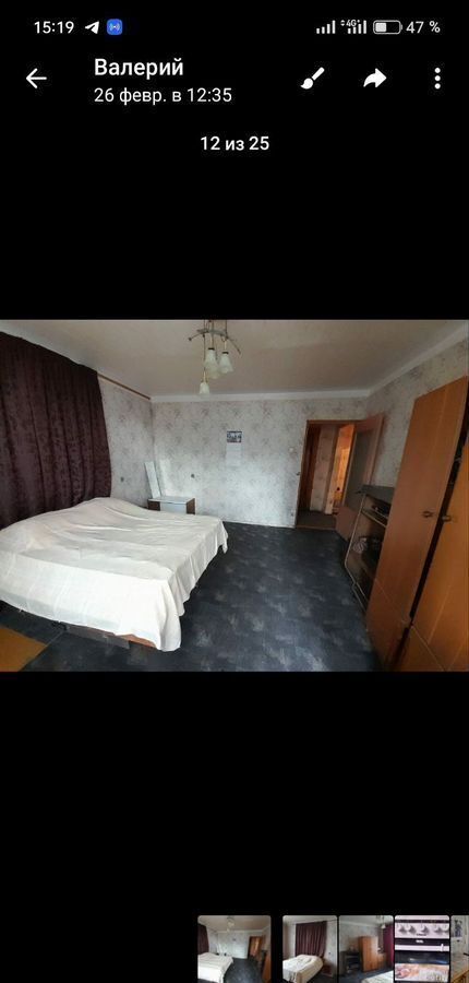 квартира г Калининград р-н Московский ул Интернациональная 31 фото 6