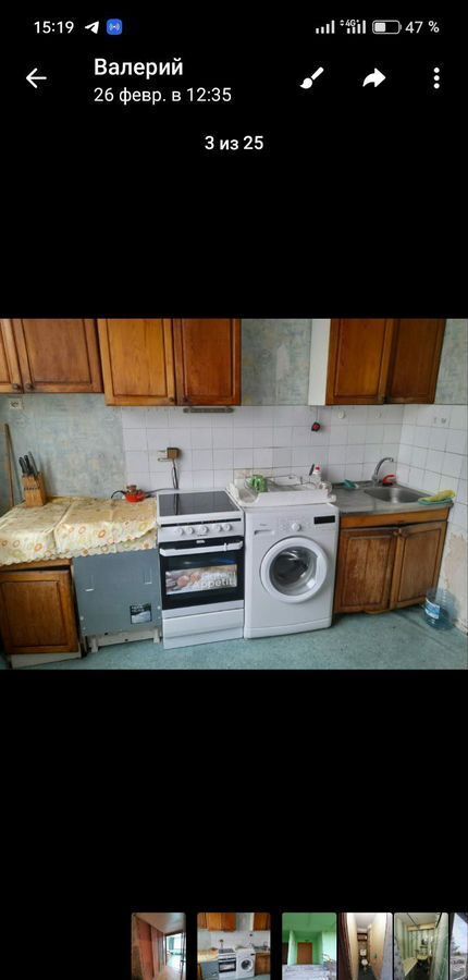 квартира г Калининград р-н Московский ул Интернациональная 31 фото 15