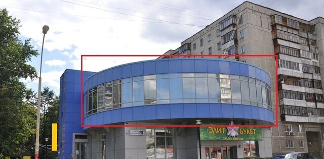 Уралмаш ул Уральских рабочих 31 фото