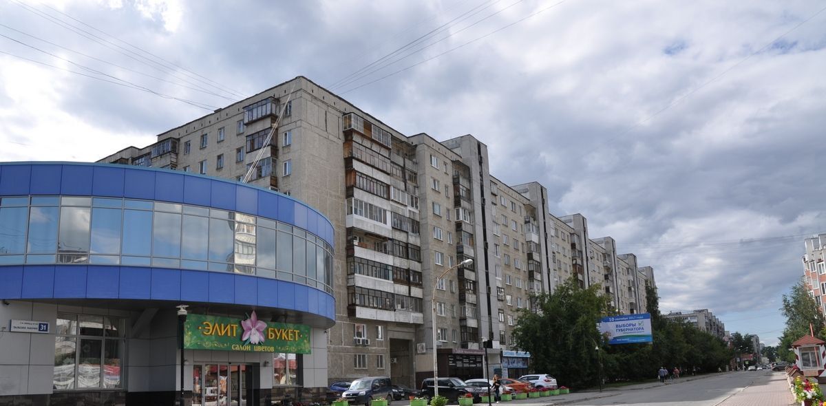 свободного назначения г Екатеринбург Уралмаш ул Уральских рабочих 31 фото 2