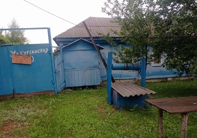 дом ул Курганская 90 фото