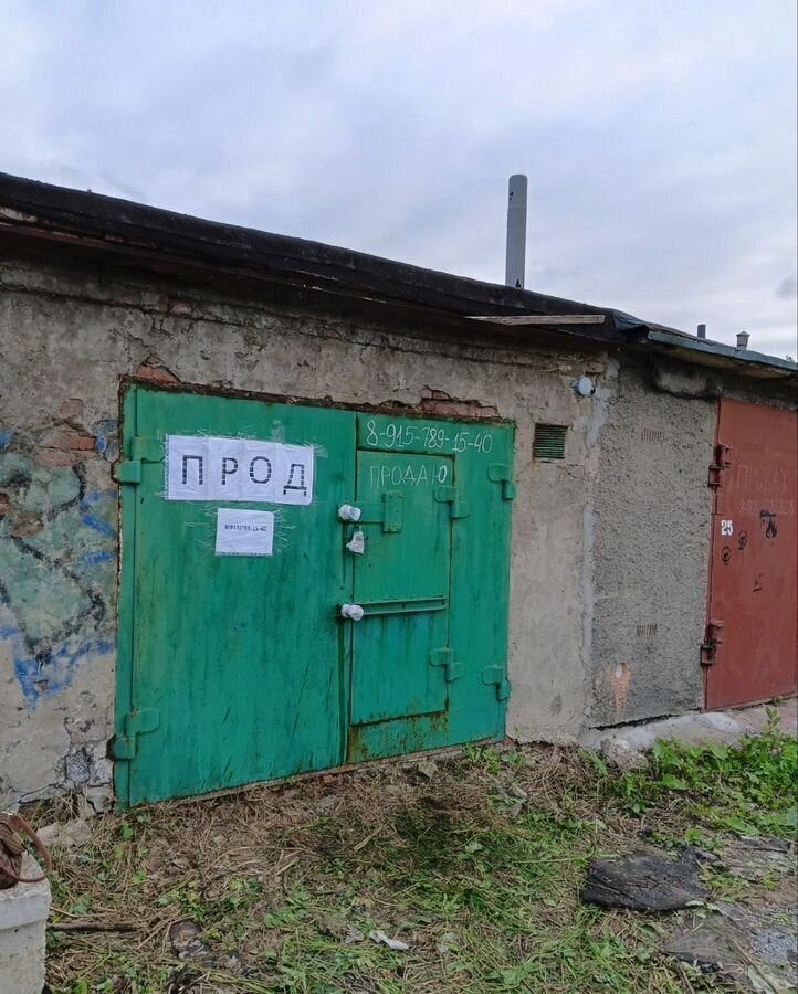 гараж р-н Новомосковский г Новомосковск п Клин 14, 1-й квартал фото 2