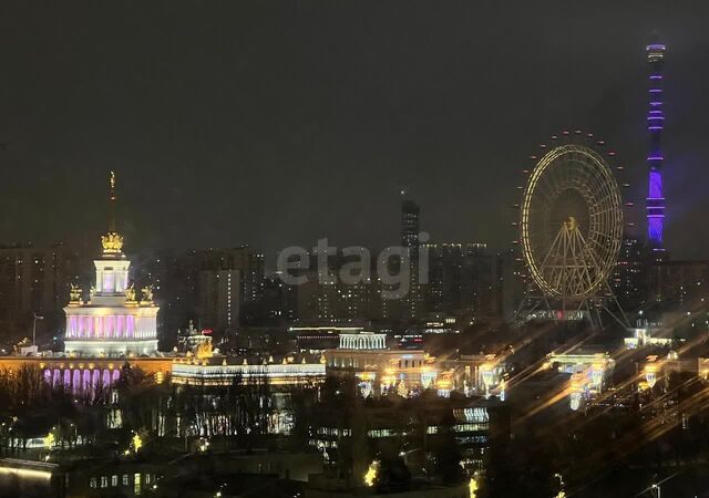 ул Вильгельма Пика 1 Ботанический сад фото