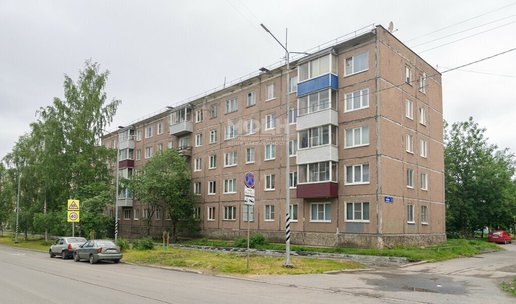 квартира г Петрозаводск ул Парфёнова 3 фото 1