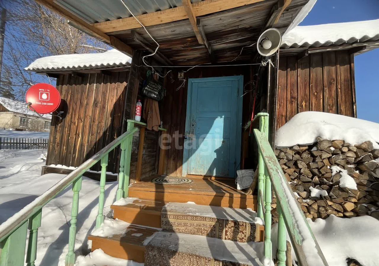 дом г Кыштым п Слюдорудник ул Центральная 8 фото 14