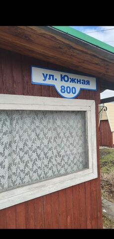 снт Дружба ул Южная Кемеровская обл. — Кузбасс фото