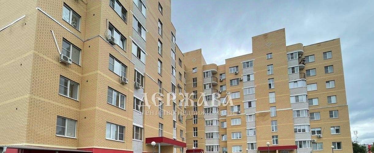 квартира г Старый Оскол микрорайон Заречье 17 фото 8