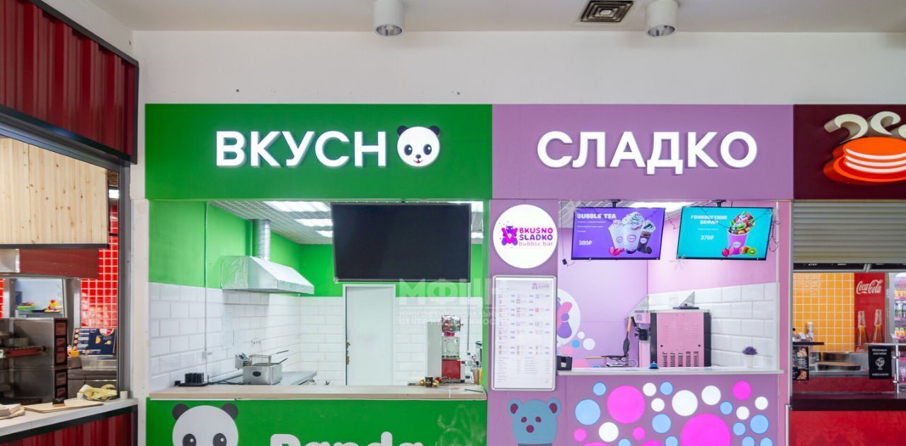 свободного назначения г Петрозаводск пр-кт Ленина 14 Центр район Петрозаводска фото 1