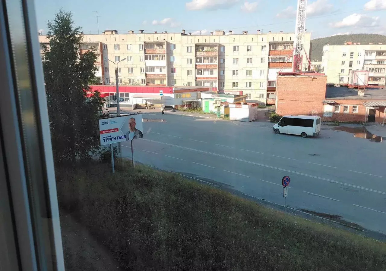 квартира р-н Саткинский г Сатка ул Российская 1 Саткинское городское поселение, Западный микрорайон фото 11