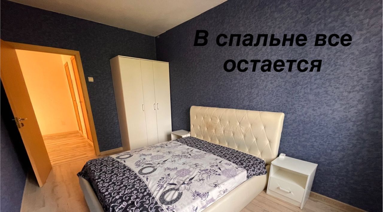 квартира г Пермь р-н Орджоникидзевский ул Кавказская 24б фото 10