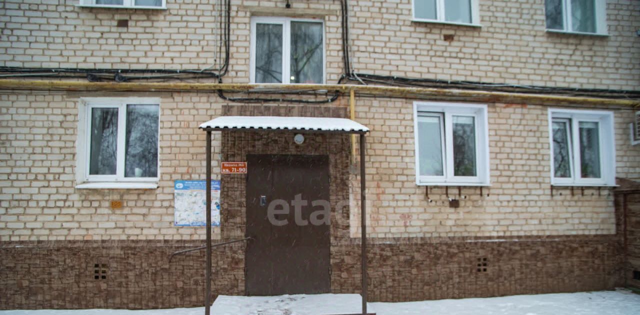 квартира г Ульяновск р-н Заволжский ул Пионерская 10 фото 29