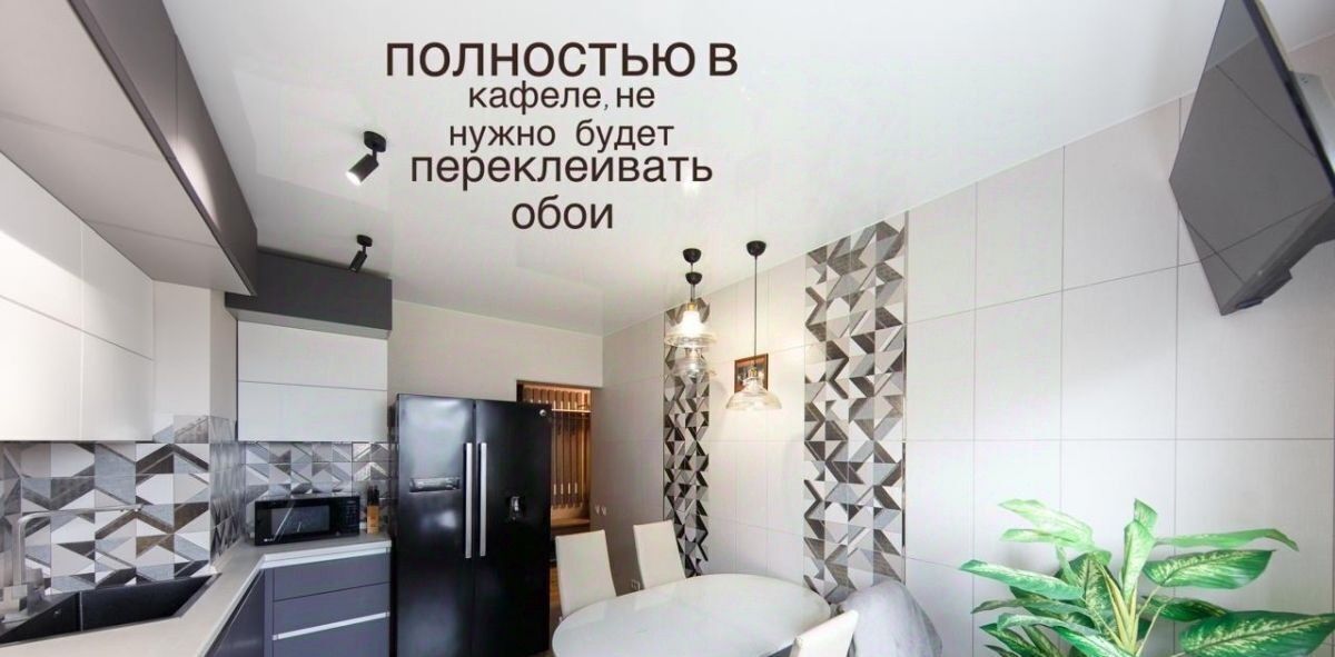 квартира г Брянск р-н Советский ул Романа Брянского 12 фото 3