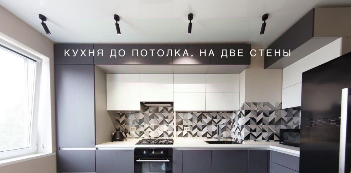 квартира г Брянск р-н Советский ул Романа Брянского 12 фото 19