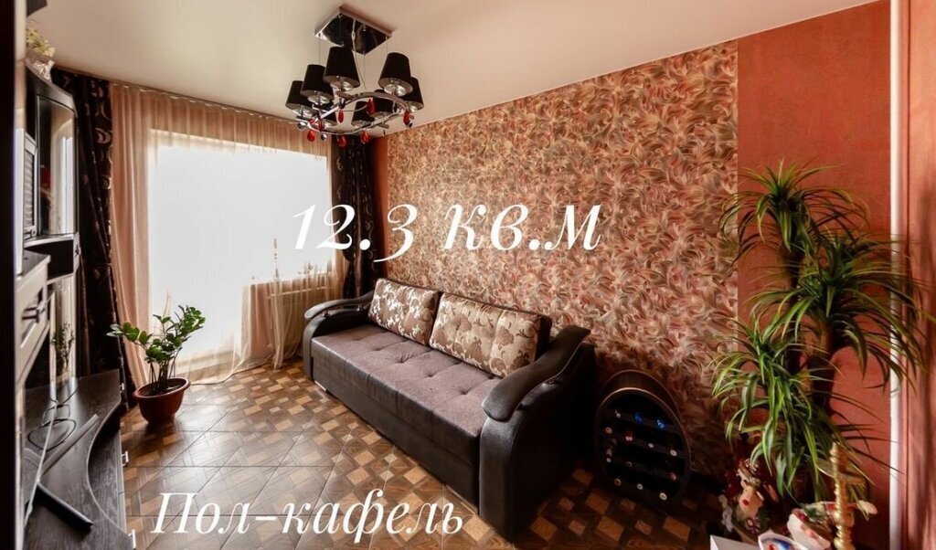 квартира г Брянск р-н Советский улица Романа ого, 12 фото 3