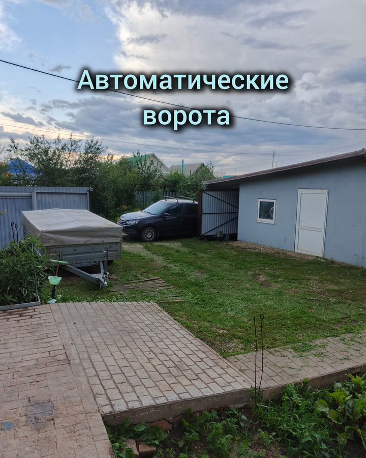дом г Кинель ул Первомайская 34б фото 36