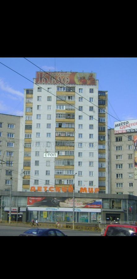 квартира г Киров р-н Ленинский пр-кт Октябрьский 124 фото 1