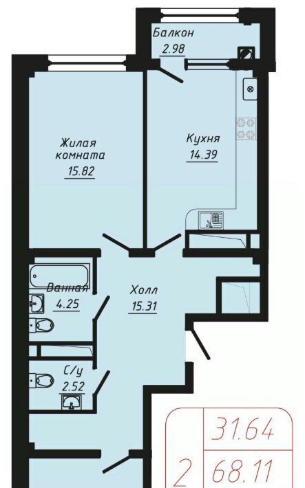 квартира г Кисловодск ул Фоменко фото 1