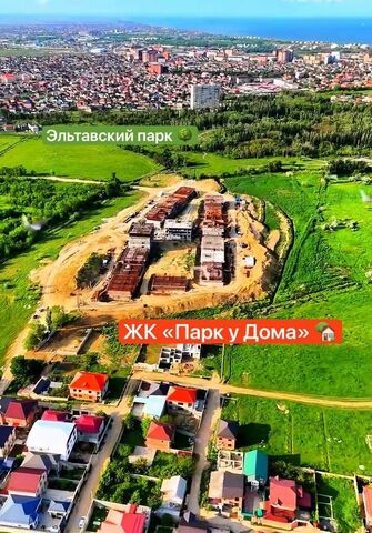квартира р-н Кировский Конечная ул фото