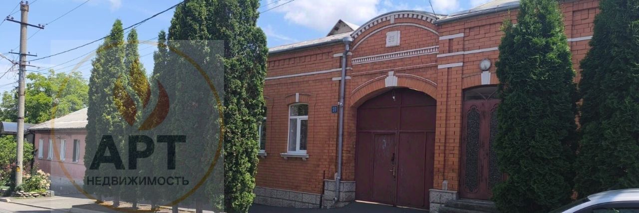 дом г Владикавказ р-н Иристонский ул Чермена Баева 59 фото 1