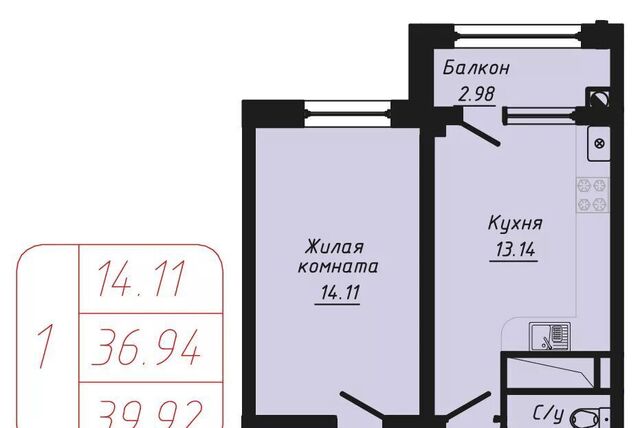 ул Фоменко фото