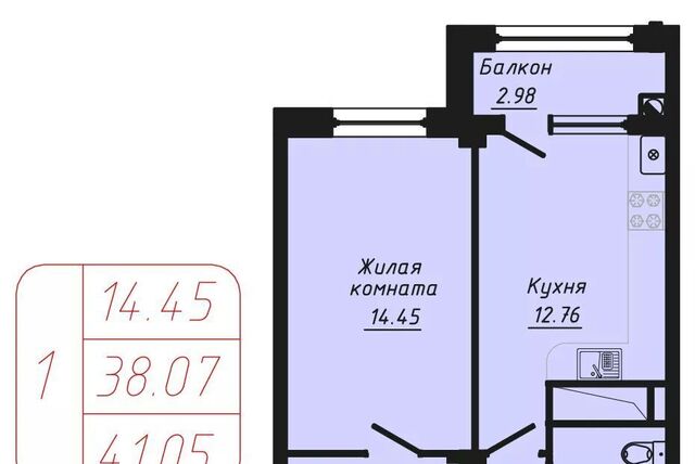 ул Фоменко фото
