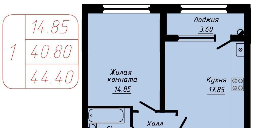 квартира г Кисловодск ЖК по ул. 40 лет Октября фото 1