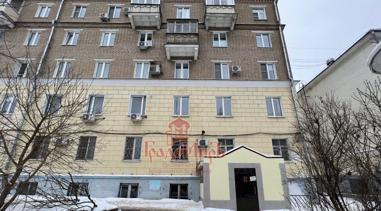 свободного назначения г Сергиев Посад пр-кт Красной Армии 182 фото 10