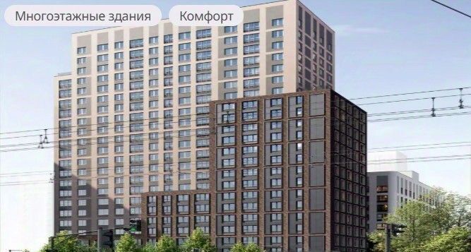 свободного назначения г Пермь р-н Индустриальный ул Левченко 9 фото 4
