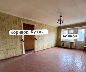 квартира г Омск р-н Советский Городок Нефтяников ул Андрианова 22 фото 1