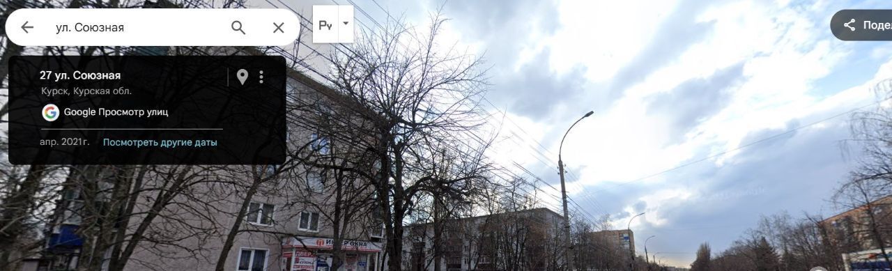 квартира г Курск р-н Железнодорожный ул Союзная 27 фото 6