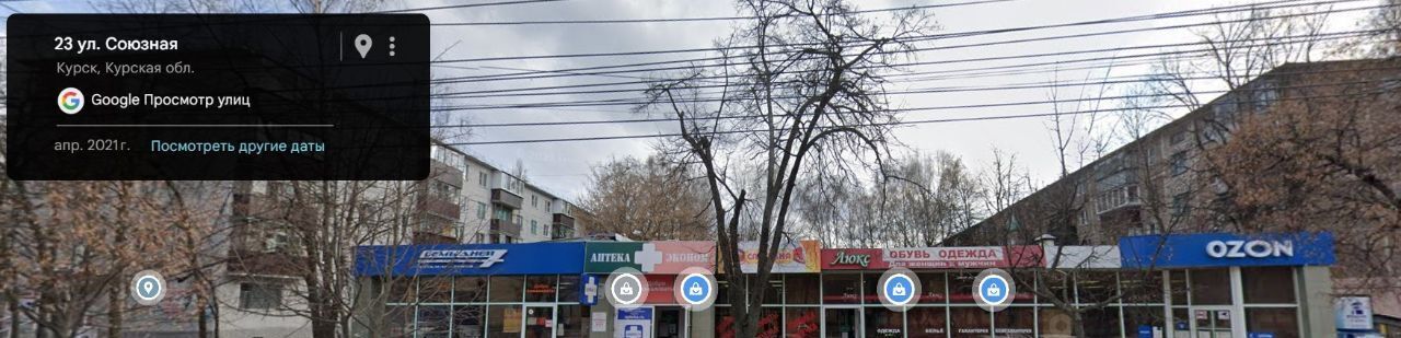 квартира г Курск р-н Железнодорожный ул Союзная 27 фото 8
